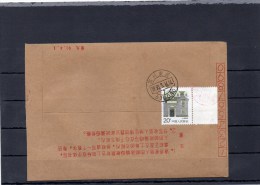 CHINE - Enveloppes