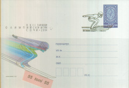 2014Winter Olympiad In Sochi  Postal Stationery Bulgaria / BULGARIE - Winter 2014: Sotschi