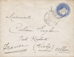 Egypt Egypte Postal Stationery Ganzsache Entier 1 Piastre Sphinx Cover Lettre 1899 VICHY Allier France (2 Scans) - 1866-1914 Khedivato Di Egitto