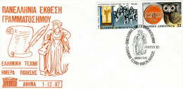 Greece-Commemorative Cover W/ "Panhellenic Stamp Exhibition Athens ´87: Greek Art - Day Of Poetry" [Athens 1.12.1987] Pk - Sellados Mecánicos ( Publicitario)