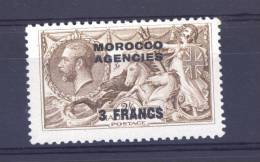 Maroc  -  Occupation Britain  -  Zone Française  -  1918  :  Yv  10  ** - Morocco Agencies / Tangier (...-1958)