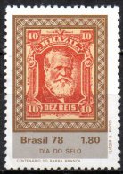 BRAZIL 1978 Stamp Day - 1cr80 10r. Pedro II White Beard Stamp Of 1878  MNH - Ongebruikt