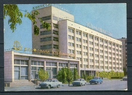 (2477) Öskemen / Hauptstadt Von Ostkasachstan / Hotel M. Oldtimer/ Pkw - N. Gel. - Verlag "Zhalyn", Alma-Ata 1976 - Kasachstan
