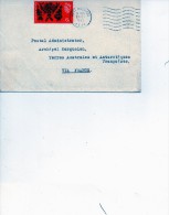 Taaf Kerguelen Port Aux Français Lettre 1965 D'Angleterre Pour Kerguelen - Lettres & Documents