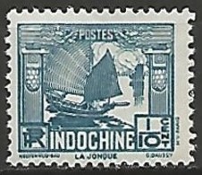 INDOCHINE N° 150  NEUF - Unused Stamps