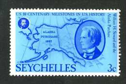 1527  Seychelles 1976  Scott #372  M*  Offers Welcome! - Seychellen (...-1976)