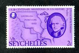 1528  Seychelles 1976  Scott #371  M*  Offers Welcome! - Seychelles (...-1976)