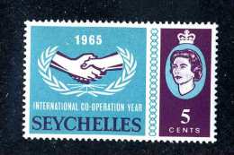 1530  Seychelles 1965  Scott #220  M*  Offers Welcome! - Seychelles (...-1976)