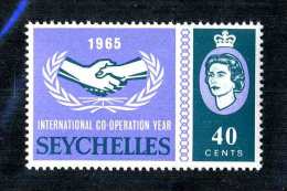 1531  Seychelles 1965  Scott #221  M*  Offers Welcome! - Seychellen (...-1976)