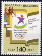 BULGARIA \ BULGARIE ~ 2010 - Jeux Olimpique Pour De Jeunes - 1v** - Unused Stamps
