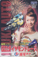 Carte Prépayée JAPON - Jolie FILLE & MOTO - Sexy GIRL & MOTOR BIKE RACE - JAPAN Prepaid Card - Frau QUO Karte - 288 - Motos