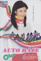 Carte Prépayée Japon - Jolie FILLE & MOTO - Sexy GIRL & MOTOR BIKE RACE  Japan Prepaid Card - Frau QUO Karte - 289 - Motos