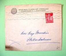 Sweden 1967 Cover To Stokholm - Visby Town Wall - Cartas & Documentos