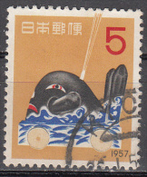 Japan  Scott No. 634   Used   Year 1956 - Oblitérés