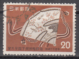 Japan  Scott No. 669    Used  Year 1959 - Gebruikt