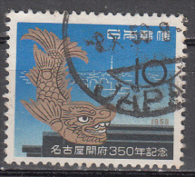 Japan  Scott No. 678   Used   Year 1959 - Oblitérés