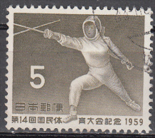 Japan  Scott No. 683    Used   Year 1959 - Used Stamps