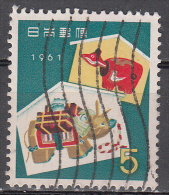 Japan  Scott No. 709   Used   Year 1960 - Gebruikt