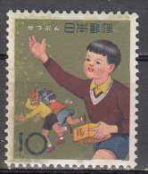 Japan  Scott No. 775    Used   Year 1963 - Used Stamps