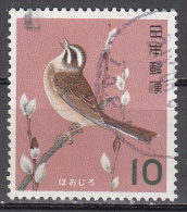 Japan  Scott No. 792a    Used   Year 1963 - Oblitérés