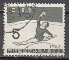 Japan  Scott No. 802    Used   Year 1963 - Usados