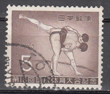 Japan  Scott No. 803    Used   Year 1963 - Oblitérés