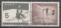 Japan  Scott No. 803a    Used   Year 1963 - Gebruikt