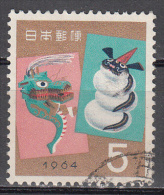 Japan  Scott No. 805    Used   Year 1963 - Oblitérés