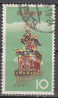 Japan  Scott No. 810    Used   Year 1964 - Used Stamps