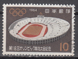 Japan  Scott No. 822    Used   Year 1964 - Oblitérés