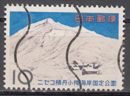Japan  Scott No. 832    Used   Year 1965 - Oblitérés