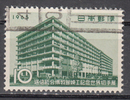 Japan  Scott No. 836    Used   Year 1965 - Usados