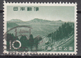 Japan  Scott No. 842   Used   Year 1965 - Oblitérés