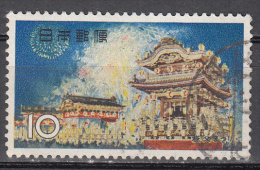 Japan  Scott No. 845   Used   Year 1965 - Used Stamps
