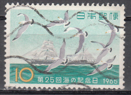 Japan  Scott No. 846   Used   Year 1965 - Used Stamps