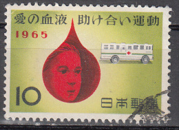 Japan  Scott No. 847  Used   Year 1965 - Oblitérés