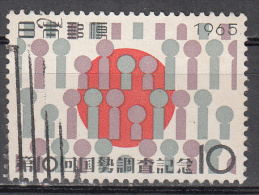 Japan  Scott No. 849    Used   Year 1965 - Usados
