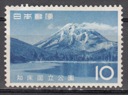 Japan  Scott No. 856    Used    Year 1965 - Usados