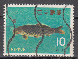 Japan  Scott No. 861   Used    Year 1966 - Usados