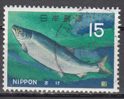 Japan  Scott No. 867    Used    Year 1966 - Oblitérés