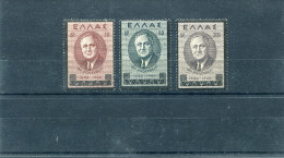 1945-Greece- "Franklin D.Roosevelt" Complete Set MNH (30drs.+200drs. Toned Gum) - Neufs
