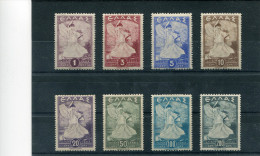 1945-Greece- "Glory" Complete Set Mint Hinged - Nuevos