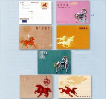 Taiwan Pre-stamp Postal Cards 2013 Chinese New Year Zodiac -Horse 2014 - Interi Postali