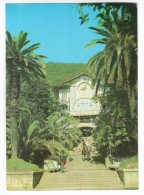 Restaurant Garipsh - Gagra - Abkhazia - 1982 - Georgia USSR - Unused - Georgien