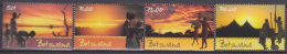 Botswana 2001 Yvert 863-66, Blazing Sky, Landscapes - MNH - Botswana (1966-...)