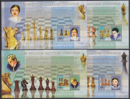 Congo Democratic Republic 2006 Yvert 1769-72, Chess Personalities, Miniature Sheets- MNH - Nuovi