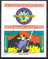 Ouganda -  Uganda 1992 Yvert BF 149A, Mickeys World Tour (II), Walt Disney - MNH - Uganda (1962-...)