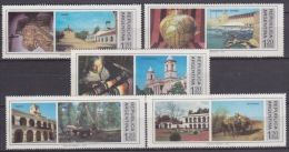 Argentina 1975 Yvert 998-1002, Provinces Of The North West - MNH - Nuovi