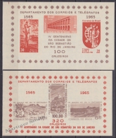 Bresil - Brazil - Brasil 1965 Miniature Sheet Yvert BF 14-15, 4th Centenary City Of Rio De Janeiro - MNH - Ungebraucht