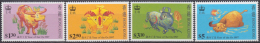 Hong Kong 1997 Yvert 810-13, Chinese Lunar New Year, Ox - MNH - Neufs